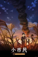 Nonton film Shoushimin Series Season 2 (2025) terbaru di Dutamovie21