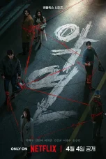 Nonton film Karma (2025) terbaru di Dutamovie21