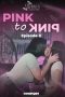 Nonton film Maria’s Diary: Pink to Pink (2025) terbaru di Dutamovie21 Nonton film Maria’s Diary: Pink to Pink (2025) terbaru di Dutamovie21