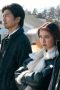 Nonton film Ignite Season 1 Episode 2 terbaru di Dutamovie21 Nonton film Ignite Season 1 Episode 2 terbaru di Dutamovie21