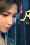 Nonton film A Record of a Mortal’s Journey to Immortality Season 4 Episode 18 terbaru di Dutamovie21 Nonton film A Record of a Mortal’s Journey to Immortality Season 4 Episode 18 terbaru di Dutamovie21