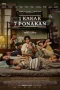 Nonton film 1 Kakak 7 Ponakan (2025) terbaru di Dutamovie21 Nonton film 1 Kakak 7 Ponakan (2025) terbaru di Dutamovie21