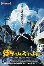 Nonton film A Samurai in Time (2023) terbaru di Dutamovie21