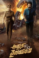 Nonton film Arjun S/O Vyjayanthi (2025) terbaru di Dutamovie21