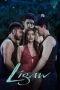 Nonton film Ligaw (2025) terbaru di Dutamovie21 Nonton film Ligaw (2025) terbaru di Dutamovie21