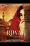 Nonton film Riwaj (2025) terbaru di Dutamovie21 Nonton film Riwaj (2025) terbaru di Dutamovie21