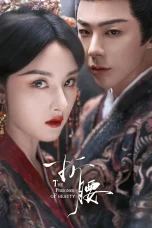 Nonton film The Prisoner of Beauty (2025) terbaru di Dutamovie21