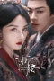 Nonton film The Prisoner of Beauty (2025) terbaru di Dutamovie21 Nonton film The Prisoner of Beauty (2025) terbaru di Dutamovie21