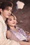 Nonton film Love in Pavilion Season 1 Episode 27 terbaru di Dutamovie21 Nonton film Love in Pavilion Season 1 Episode 27 terbaru di Dutamovie21