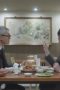 Nonton film K-foodie meets J-foodie Season 1 Episode 12 terbaru di Dutamovie21 Nonton film K-foodie meets J-foodie Season 1 Episode 12 terbaru di Dutamovie21