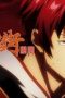 Nonton film Rakshasa Street Season 4 Episode 25 terbaru di Dutamovie21 Nonton film Rakshasa Street Season 4 Episode 25 terbaru di Dutamovie21