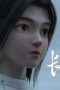 Nonton film Legend of Princess Chang-Ge Season 1 Episode 12 terbaru di Dutamovie21 Nonton film Legend of Princess Chang-Ge Season 1 Episode 12 terbaru di Dutamovie21